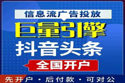 案例分享：SEM竞价培训助力中小企业营销