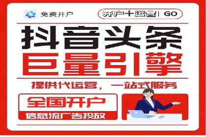 搜索引擎优化（SEM）在旅游行业的应用案例